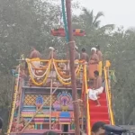 பொள்ளாச்சி ஆனைமலை மாசாணியம்மன் கோயிலில் 14 வருடங்களுக்கு பிறகு கும்பாபிஷேக விழா.