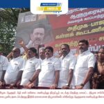 தமிழக ஆளுநர் ஆர் என் ரவியை கண்டித்து திருப்பூர் வடக்கு தெற்கு மாவட்ட திமுக சார்பில் கண்டன ஆர்ப்பாட்டம் குமரன் சிலை முன்பு நடைபெற்றது இதில் ஏராளமான திமுகவினர் பங்கேற்று ஆளுநரை கண்டித்து கோஷங்களை எழுப்பினர்.