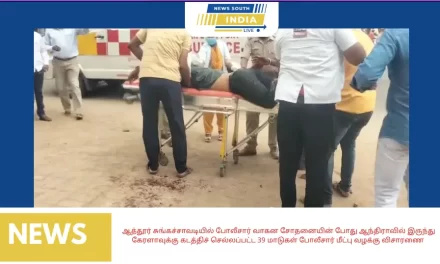 கஞ்சா வியாபாரி ஓட ஓட விரட்டி கொலை