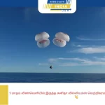 9 மாதம் விண்வெளியில் இருந்த சுனிதா வில்லியம்ஸ் வெற்றிகரமாக பூமிக்கு திரும்பினார்👏👏