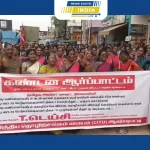 அங்கன்வாடி பணியாளர்களை பாலியல் தொழிலில் ஈடுபட வட்டார மேற்பார்வையாளர்கள் வலியுறுத்துவதாக புகார் கூறி ஆண்டிப்பட்டியில் அங்கன்வாடி பணியாளர்கள் தர்ணா போராட்டம்