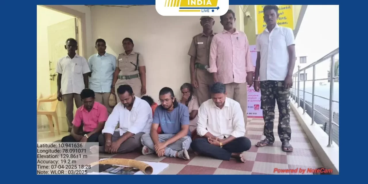 கரூரில், யானை தந்தம் விற்பனை செய்ய தனியார் விடுதியில் தங்கியிருந்த பெண் உட்பட ஆறு பேர் கைது. சுமார் 20 லட்ச ரூபாய் மதிப்புள்ள மூன்றரை கிலோ யானை தந்தத்தை வனத்துறை அதிகாரிகள் பறிமுதல் செய்தனர்.