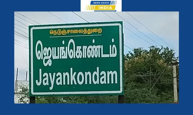 ஜெயங்கொண்டம் அருகே தூக்க கலக்கத்தில் சாலை தடுப்பு சுவற்றில் ஏறி மின்கம்பத்தில் மோதி விபத்து