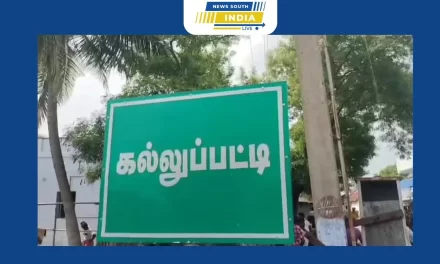 முசிறி அருகே கத்திகுத்து சம்பவத்தில் ஆறு பேர் கைது -.தலைமுறைவாக உள்ள மேலும் ஒரு நபரை போலீசார் தீவிரமாக தேடி வருகின்றனர்.