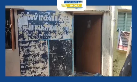 திருப்பூர் அருகே நியாய விலை கடையில் சரி வர பொருட்கள் வழங்காத காரணத்தினால் அப்பகுதி சேர்ந்த பொதுமக்கள் 50க்கும் மேற்பட்டோர் திடீரென கடையை முற்றுகையிட்டதால் பரபரப்பு