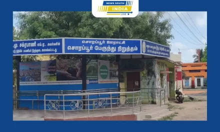 திருமணத்திற்கு சீதனமாக பெற்ற நகையை நோட்டமிட்ட மர்ம நபர்கள் வீட்டில் ஆட்கள் உறங்கி கொண்டிருந்தபோதே வீட்டின் பின்பக்க கதவின் தாழ்பாளை உடைத்து 28 அரை சவரன் நகயை திருடி சென்ற சம்பவம் அப்பகுதி மக்களிடையே அச்சத்தை ஏற்படுத்தியுள்ளது.