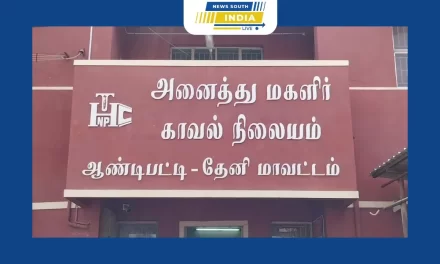 ஆண்டிப்பட்டி அருகே55 வயது பெண்ணை பாலியல் பலாத்காரம் செய்ய முயன்ற வாலிபர் கைது செய்யபட்டு சிறையில் அடைக்கப்பட்டார் . தப்பி ஓட முயன்ற நபரை சுற்றி வளைத்துபிடித்து காவல்துறையிடம் ஒப்படைத்த கிராமமக்கள்