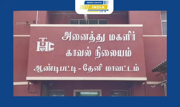 ஆண்டிப்பட்டி அருகே55 வயது பெண்ணை பாலியல் பலாத்காரம் செய்ய முயன்ற வாலிபர் கைது செய்யபட்டு சிறையில் அடைக்கப்பட்டார் . தப்பி ஓட முயன்ற நபரை சுற்றி வளைத்துபிடித்து காவல்துறையிடம் ஒப்படைத்த கிராமமக்கள்