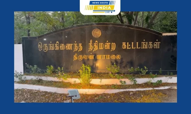 கல்லூரி மாணவர் அருள்குமரன் கொலை செய்யப்பட்ட குற்றத்திற்காக ஆயுள் தண்டனை