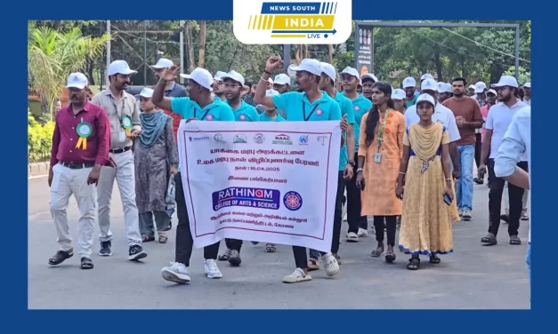 உலக அளவில் பாரம்பரியமிக்க தொன்மையான சமூகம் தமிழ் சமூகம். உலக மரபு நாள் முன்னிட்டு கோவை பந்தைய சாலை பகுதியில், யாக்கை மரபு அரக்கட்டளை சார்பாக, உலக மரபு நாள் விழிப்புணர்வு பேரணி நடத்தப்பட்டது.