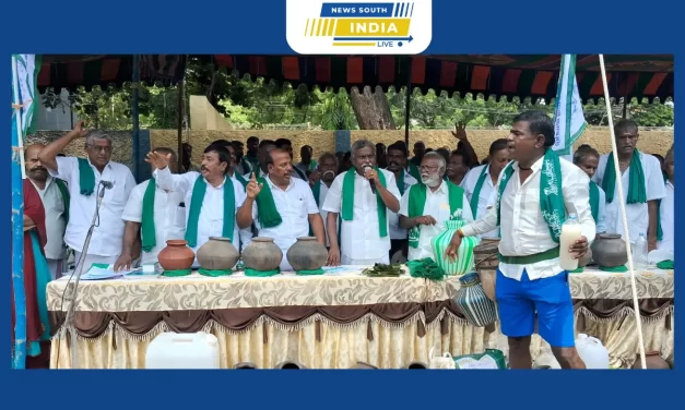 தமிழகத்தில் கள் இறக்க அனுமதி வழங்க வலியுறுத்தி தமிழக அனைத்து விவசாயிகள் சங்கங்களில் ஒருங்கிணைப்பு குழுவினர் கோவை டாடாபாத் பகுதியில் “கள் பானைகளுடன்” அடையாள உண்ணாவிரத போராட்டத்தில் ஈடுபட்டனர்.