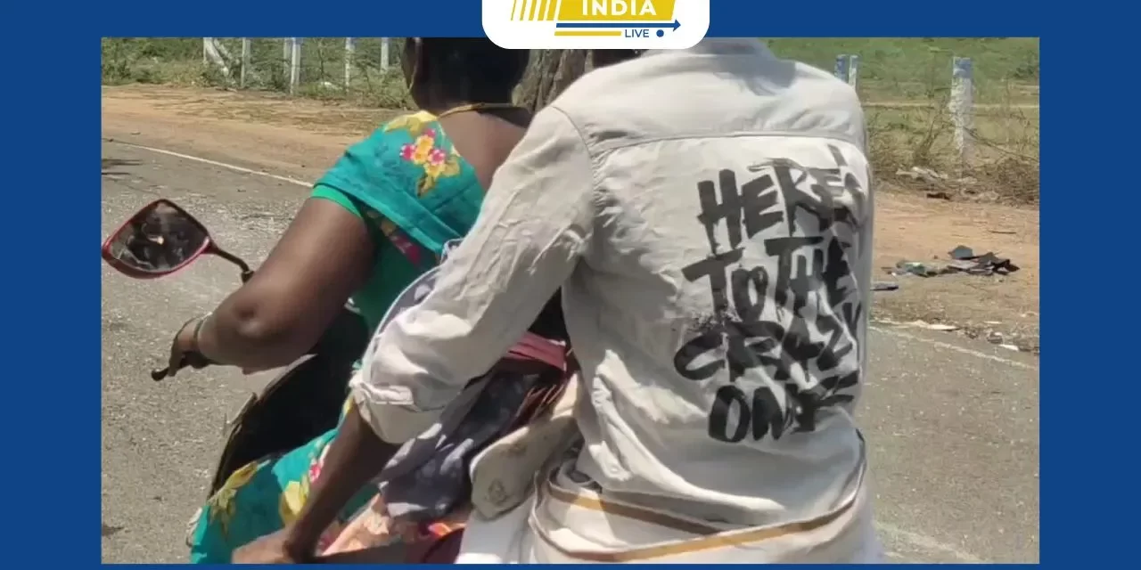 சிவகங்கை மாவட்டம் திருப்பத்தூர் அருகே அரசு பேருந்து இருசக்கர வாகனம் மீது மோதிய விபத்தில் இளம் பெண் உயிரிழப்பு. உறவினர்கள் சோகம்.