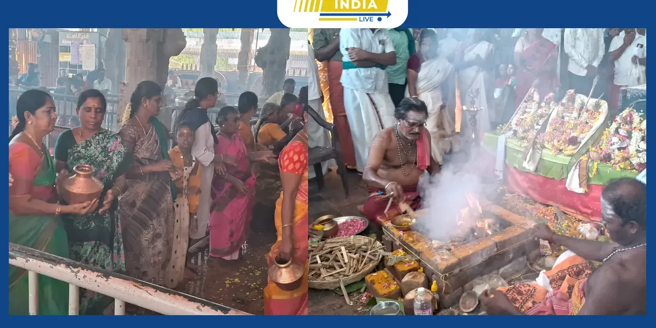 கோவையில் மழை வர வேண்டி, வெள்ளிங்கிரி ஆண்டவர் கோயிலில் – தொண்டாமுத்தூர் வட்ட விவசாயிகள் 1008 குட தீர்த்தம் எடுத்து சிறப்பு யாகம்.