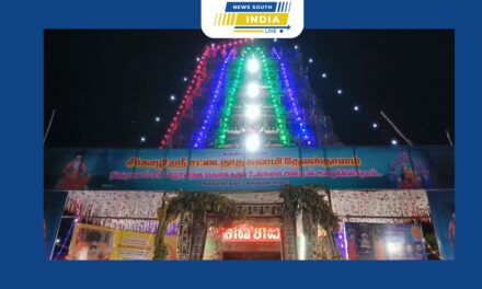 சீர்காழி சட்டைநாதர் கோயிலில் சகோபுரம் உற்சவம் திரளான பக்தர்கள் வடம் பிடித்து இழுத்தனர்