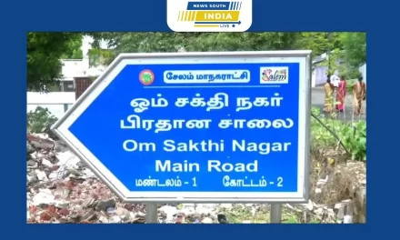 சேலத்தில் மூன்றாவது முறையாக நீட் தேர்வு எழுதிய மாணவன் தூக்கிட்டு தற்கொலை…