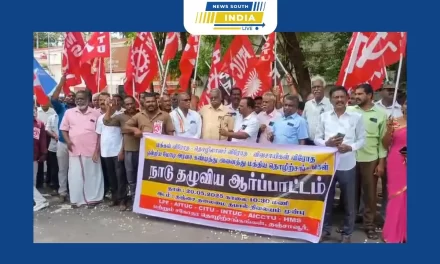 ஒன்றிய அரசைக் கண்டித்து தஞ்சையில் தொழிற்சங்கத்தினர் ஆர்ப்பாட்டம்.