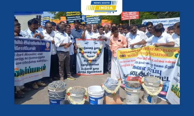 திருப்பூர் – கட்டுமான பொருட்களின் விலை உயர்வை கண்டித்து, திருப்பூரில் கட்டிட பொறியாளர்கள் சங்கத்தினர் ஒரு்நாள் வேலை நிறுத்தம்.