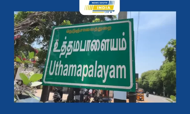 இந்து முன்னணி நிர்வாகிகள் மீது போலீசார் வழக்கு பதிவு.