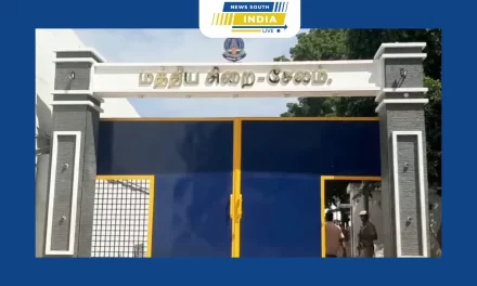 சேலம் மத்திய சிறையில் தின்பண்டங்களுக்காக சிறை கைதிகளிடம் பெற்ற பணத்தை மாமியாரின்ஜி பே- வுக்கு கைமாற்றிய சிறைவார்டன் அதிரடியாக சஸ்பெண்ட் செய்யப்பட்டுள்ளார்…..