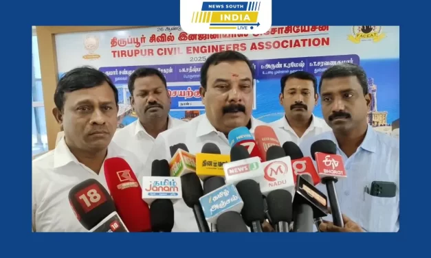 கட்டுமான பொருட்கள் விலை உயர்வை குறைக்க கோரி மே 12 ஆம் தேதி அடையாள வேலை நிறுத்தம் நடைபெற உள்ளதாக திருப்பூர் சிவில் இன் ஜினியர்ஸ் அசோசியேசன் அறிவித்து உள்ளது.