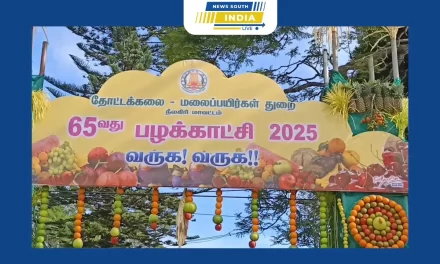 குன்னூர் சிம்ஸ் பூங்காவில் 65-வது பழக்கண்காட்சி இன்று காலை 10 மணிக்கு நீலகிரி மாவட்ட ஆட்சித்தலைவர் லட்சுமி பவ்யா தண்ணீரு துவக்கி வைக்கிறார்
