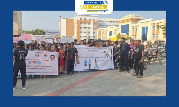 கள்ளக்குறிச்சி அரசு மருத்துவக் கல்லூரி மருத்துவமனையில் உடற்பயிற்சி செய்வதன் அவசியம் குறித்து நடைபெற்ற விழிப்புணர்வு பேரணி ; கையில் விழிப்புணர்வு பதாகைகளுடன் பங்கேற்ற மருத்துவக்கல்லூரி மாணவர்கள்