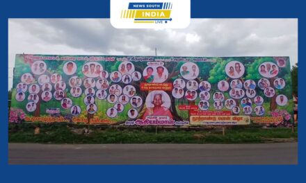 வேலூரில் 40 பேரன் பேத்திகளுடன் 104 வயதை பிரம்மாண்டமாக கொண்டாடிய மூதாட்டி