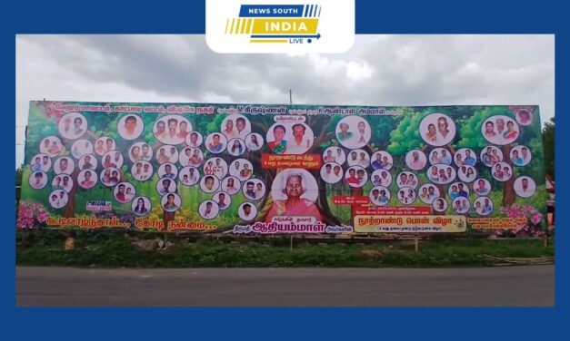 வேலூரில் 40 பேரன் பேத்திகளுடன் 104 வயதை பிரம்மாண்டமாக கொண்டாடிய மூதாட்டி