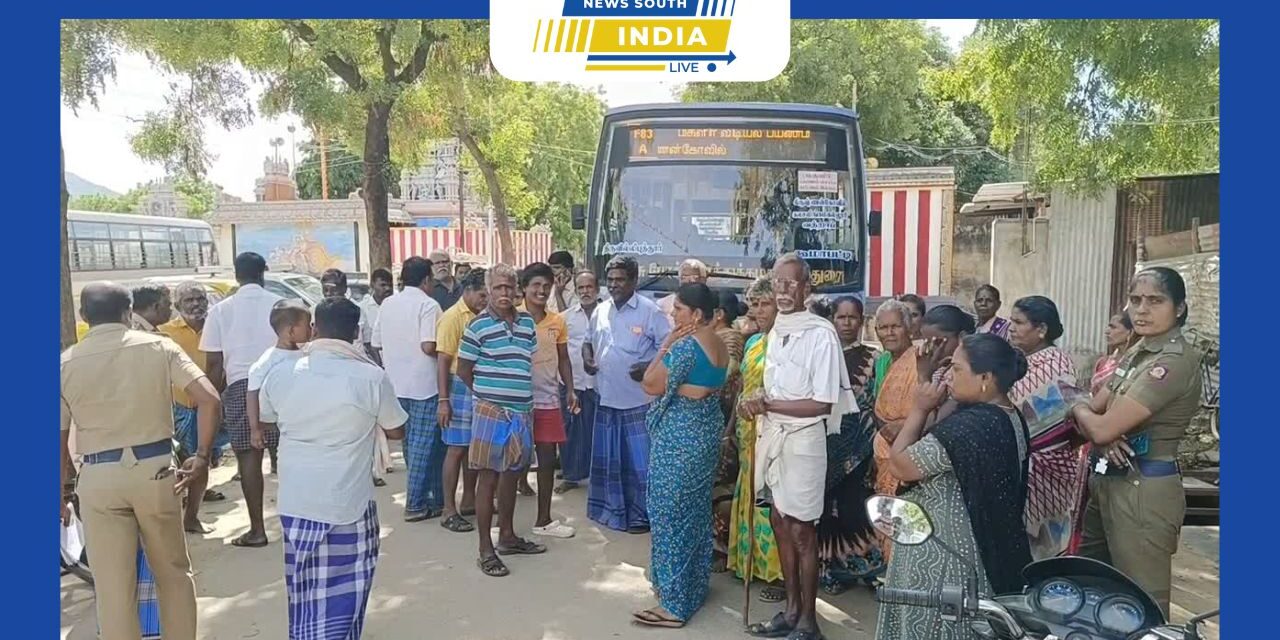 ஸ்ரீவில்லிபுத்தூர் அருகே ஊராட்சியில் அடிப்படை வசதிகளை செய்து கொடுக்க வேண்டி சாலை மறியலில் ஈடுபட்ட பொதுமக்கள்….