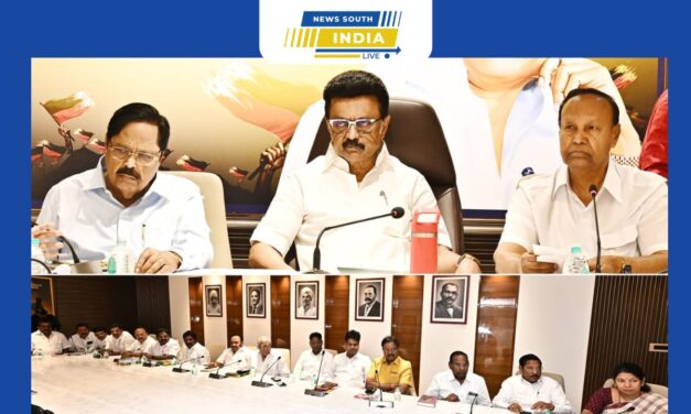 தி.மு.க  மக்களவை – மாநிலங்களவை உறுப்பினர்கள் கூட்டம்.