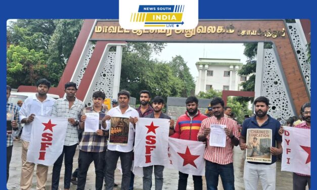 கோவையில் கற்றல் குறைபாடுள்ள குழந்தைகளை அரசு பள்ளிகளில் இருந்து வெளியேற்றும் ஆசிரியர்கள் மீது நடவடிக்கை எடுக்க கோரி