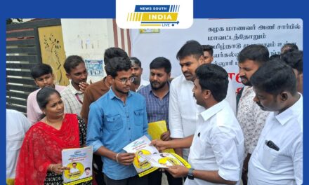 தமிழகம் முழுவதும் கல்லூரி வாயில்களில் திமுக அரசு உயர் கல்விக்கு கொண்டு வந்த திட்டங்கள் குறித்து விழிப்புணர்வு நோட்டீஸ் கொடுக்கும் நிகழ்வை திமுக மாணவரணி செயலாளர் ராஜீவ்காந்தி துவங்கி வைத்தார்.