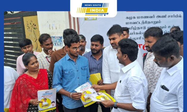 தமிழகம் முழுவதும் கல்லூரி வாயில்களில் திமுக அரசு உயர் கல்விக்கு கொண்டு வந்த திட்டங்கள் குறித்து விழிப்புணர்வு நோட்டீஸ் கொடுக்கும் நிகழ்வை திமுக மாணவரணி செயலாளர் ராஜீவ்காந்தி துவங்கி வைத்தார்.