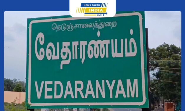 வேதாரண்யம் வட்டார வளர்ச்சி அலுவலகம் முன்பு சிபிஎஸ் ஒழிப்பு இயக்கம் ஆர்ப்பாட்டம்