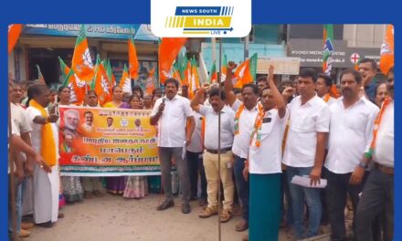 திருமுருகன்பூண்டி பாஜக சார்பில் நகராட்சி நிர்வாக முறைகேடுகளை கண்டித்து, திருவோடுகளை கையில் ஏந்தியவாறு மாபெரும் கண்டன ஆர்ப்பாட்டம் நடைபெற்றது.