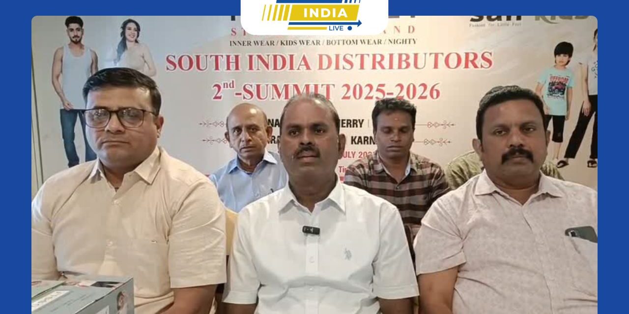 தீபாவளி பண்டிகையை முன்னிட்டு குழந்தைகளுக்கான ரெடிமேடு ஆடைகளை அறிமுகம் செய்தது சான்டெக்ஸ் நிறுவனம்.