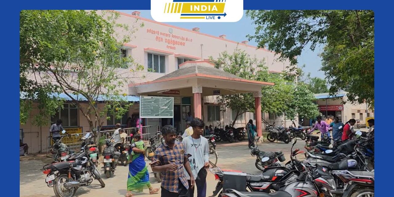 செங்கத்தில் வெறிநாய் கடித்து 5 பேர் மருத்துவமனையில் அனுமதி குழந்தை உட்பட பத்துக்கும் மேற்பட்டோருக்கு காயம் சுற்று பகுதியில் உள்ள கிராம மக்களை பிதி அடைய வைத்துள்ளது