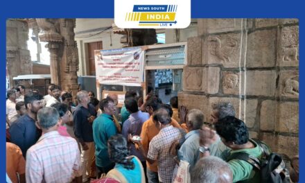 கோவை பேரூர் பட்டீஸ்வரர் கோவிலுக்குள் செல்போன் கொண்டு செல்ல இன்று முதல் தடை.