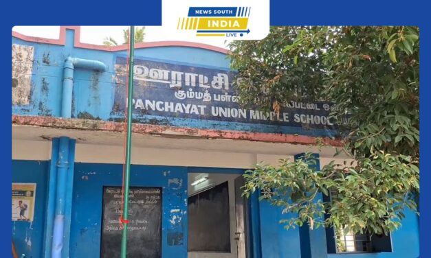 சிதம்பரம் அருகே உள்ள பரங்கிப்பேட்டையில் பள்ளி மாணவர்கள் போராட்டம்