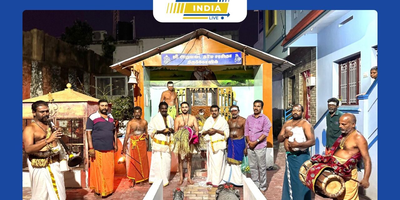 குமரி மாவட்டம் குமரிமுனை கடற்கரையில் அமைந்துள்ள குமரி பகவதி அம்மன் கோயிலில் ஆடி மாத நிறை புத்தரிசி பூஜை