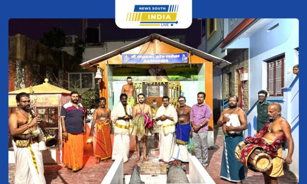 குமரி மாவட்டம் குமரிமுனை கடற்கரையில் அமைந்துள்ள குமரி பகவதி அம்மன் கோயிலில் ஆடி மாத நிறை புத்தரிசி பூஜை