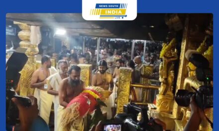 சபரிமலையில் ஆடி மாதத்தை முன்னிட்டு நிறைப்புத்தறி பூஜை விமர்சையாக நடைபெற்றது