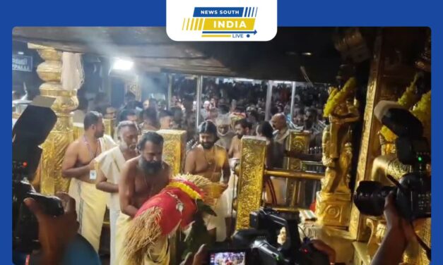 சபரிமலையில் ஆடி மாதத்தை முன்னிட்டு நிறைப்புத்தறி பூஜை விமர்சையாக நடைபெற்றது