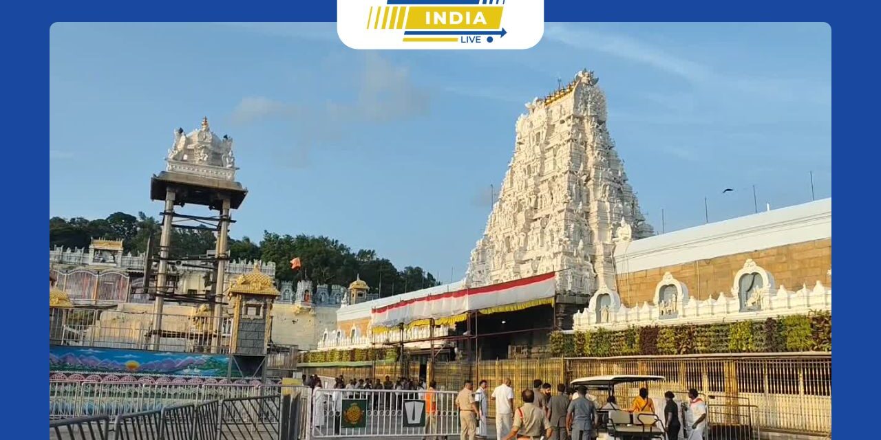 திருப்பதி ஏழுமலையான் கோயிலில் சாமி தரிசனம் செய்த நடிகர் சூர்யா ஜோதிகா தம்பதியினர்