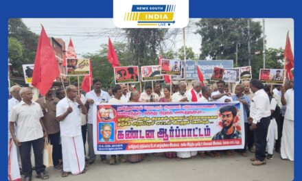 தமிழ்நாட்டில் ஆணப படுகொலைகளை தடுக்க சிறப்பு சட்டம் இயற்றுக.நெல்லை கவின் ஆணவ படுகொலை செய்யப்பட்டதற்கு எதிராக ஒடுக்கப்பட்டோர் வாழ்வுரிமை இயக்கம் கணடன ஆர்பாட்டம் .