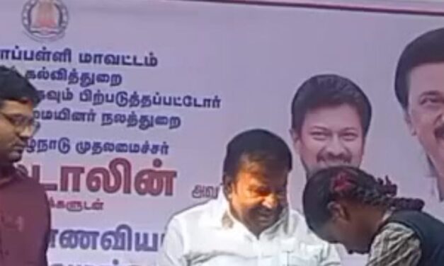 📍 திருச்சி உறையூரில் மாணவர்களுக்கு மிதிவண்டி வழங்கும் விழா 🚴‍♀️🚴‍♂️