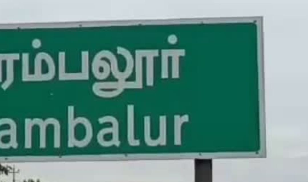 புதுப்பேருந்து நிலையம் அருகே அங்கன்வாடி ஊழியர்கள் சாலை மறியல் செய்ததில் பரபரப்பு ஏற்பட்டது.