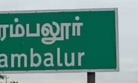 புதுப்பேருந்து நிலையம் அருகே அங்கன்வாடி ஊழியர்கள் சாலை மறியல் செய்ததில் பரபரப்பு ஏற்பட்டது.