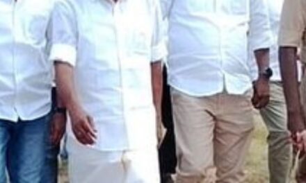 ஈரோடு மாவட்டம், பெருந்துறையை அடுத்த விஜயமங்கலம் அருகே உள்ள சரளை பகுதியில், தவெக தலைவர் விஜய் கலந்துகொள்ளும் பிரசாரக் கூட்டம் வியாழக்கிழமை (டிசம்பர் 18) நடைபெற உள்ளது.